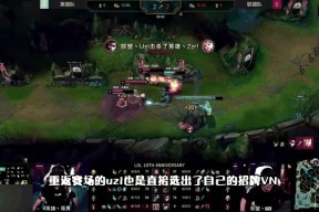 Uzi连续五场比赛得分超过重返赛场，德国队不断突破！